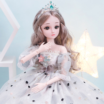 Oversized 60cm shallow baby Barbie doll Oversized girl childrens single toy princess birthday gift