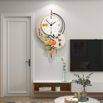 Persimmon Ruyi Clock Wall Clock Living Room High-end Atmosphere Simple Creative Home Fashion 2021 New Net Red Clock