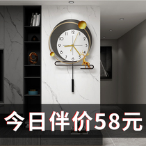 Living room wall clock 2021 new atmospheric fashion Nordic light luxury Net Red Watch personality creative decoration hanging clock