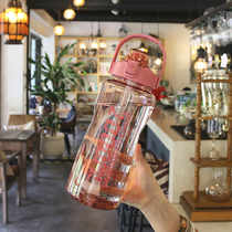 Extra large capacity straw water cup female 2L kettle sports portable high temperature plastic cup subnet red water bottle men