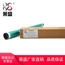 Lexington for Minolta 163 163v 220 211 7616 185 184 195 235 152 7723 7718