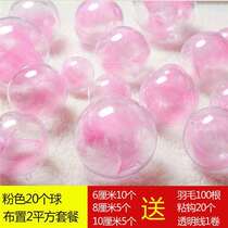 61 Childrens shop Decorative Storefront Open Atmosphere Arrangement Roof Transparent Ball Plastic End Afternoon Round Ball Pendant