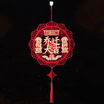 Joe Relocation Happy Moving House New Residence Pendant Decoration Items Festive new room Living room gate Placement door placement Accessories Hanging Accessories