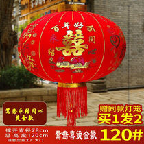 Big Red Flocking Festive Wedding House Balcony Outdoor Large Doorways Supplies Wedding Celebration wedding with wedding lantern hanging accessories