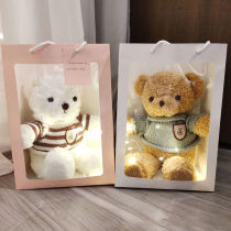 Sweater teddy bear cuddle with bear cub cub doll wool suede toy girl birthday present start gift