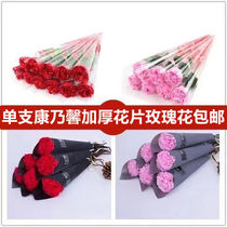 Carnations Soap Flowers Single Soap Rose Flowers Valentines Day Terrace Sweeping Code Event Small Gift Womens Day Gifts