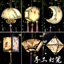New Year Childrens Hand Ancient Wind Handmade Lanterns Diy Luminous Rabbit Spring Festival Lantern Materials Bag Activities