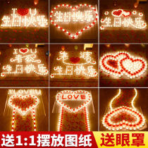 Birthday Candle Creative Romantic Courted Candle Table White Courted Wedding Arrangement Creative Supplies Props Romantic candles