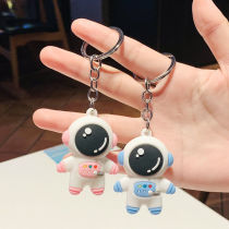 Creative Cartoon Astronaut Key Button Male And Female Cute Couple with Key Pendant Bag hanging decoration Little Gift