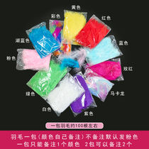 Shop Valentines Day Decoration Opening Atmosphere Arrangement Transparent Ball Plastic Acrylic Hollow Ball Ceiling Hanging Ball