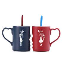 Couples wedding gift lovers mugs a couple of practical sending newbies girlfriends new engagement creative light lavish wedding gifts