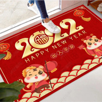 Floor mat door padded door into door Entrance Door Living Room Bedroom Tea Table Carpet Wedding Home Door Hall New Wedding House Festive Red Cushion
