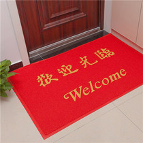 Large Doorway Special Thick Silk Ring Ground Mat Entry Non-slip Door Cushion Into Door Access Safe Foot Mat Welcome To The Carpet