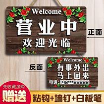 Doorway welcome to the opening in business a two-sided creative door card has something to go out for a cue card.