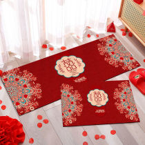 Wedding Supplies Rug Bedroom Bedside Blanket Entrance Doors Closed Red Door Pads Xi Padded Mat Mat Ground Mat Mat Mat Ground Mat Mat Ground Mat Cushion Ground Mat