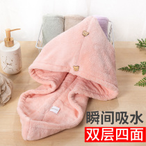Dry hair hat cute female summer super strong absorbent quick-drying artifact 2021 New Net Red childrens towel bath towel two-piece set