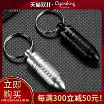 CigarKing cigar puncher portable cigar drill sharp German imported blade special tool