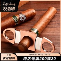CigarKing Cigar scissors Sharp blade Portable Cigar cutter Stainless Steel Personalized Scissors CLE-20JH1