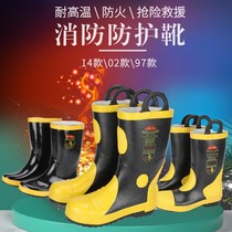 Fire boots 3c certified combat boots steel plate protective boots high temperature resistant puncture 97 models 02 14 fire shoes