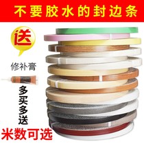 Edge pressing frame door panel cutout cabinet closure with sealing strip cabinet board wooden cabinet table kitchen cabinet veneer