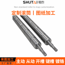 Assembly line roller conveyor belt fusion spray cloth roller stainless steel power galvanized chrome plated head and tail slotting roller customization