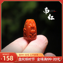 Full Meat South Red Bogu Grain tee Buddha head Pepxie Seeds Monkeystone Moon Bodice 108 Handstring Diy Accessories