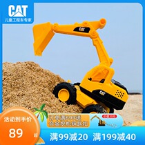 CAT Caterpillar childrens engineering vehicle model toy inertia boy simulation excavator baby toy