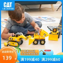 CAT Carter Large Excavator Engineering Vehicle Model Set Children Removable Assembly Screw Boy Toy 3 Years Old