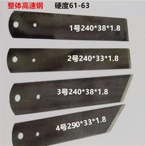 High-speed steel saw blade machine sharp knife striker knife cutting honey knife shoe knife pedicure knife diy knife cutting material