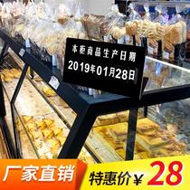 Strong Magnet Production Date Brand Date Digital Pieces Cake Bakery Deli Cabinet Black Acrylic Plate