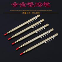 Ceramic tile glass cutter scribing needle tungsten steel tip pen steel plate marker pin tile floor tile fitter scribing needle