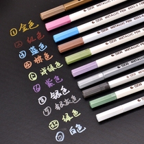 STA paint pen 6551 metallic color marker pen 10-color water-based color pen sta thin head graffiti pen Album DIY decorative painting pen Gold and silver glitter pen Pastel pen Hand account pen