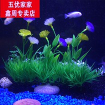 Fish tank decoration simulation water grass aquarium landscape water grass fake flowers and plants water grass prospects green water grass