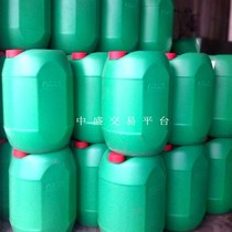 Silk printing material printed material waterborne table glue platen glue printing bench glue printing material