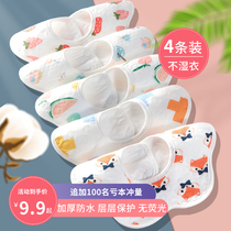 Baby bib newborn baby Summer thin mens and womens treasure waterproof cotton petal bib anti spit milk saliva towel