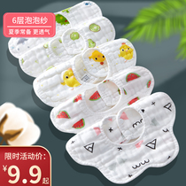 Baby cotton newborn bib saliva towel baby waterproof spit-proof milk bib bib bib bib summer thin