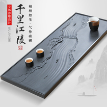 Natural Wujin Stone tea tray whole carved size household simple living room tea table modern relief landscape Chinese style
