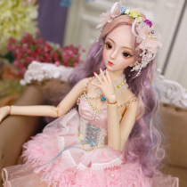 Dobe Sheng DF dream fairy TALE doll 62CM Caroline peach BLOSSOM DEMON Demon Noy joint movable female dressup doll