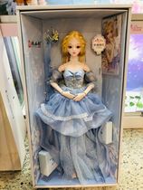 Debisheng doll DF dream fairy tale series 60cm26 joint movable princess doll set girl gift Yan Xi