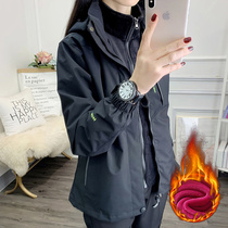 Rush clothing women's three-in-one detachable coat 2021 new female Korean tide brand waterproof windproof mountaineering clothing men