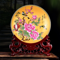 Jingdezhen ceramic pastel decorative plate sitting plate Porcelain plate ornaments Chinese home living room entrance TV cabinet crafts