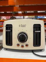 Korean 4 mouth toaster RT-M8041 #615289