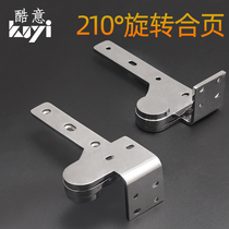 304 stainless steel upper and lower hinges cast 210 degrees rotating hinge thickened shaft shaft hinge