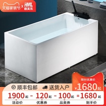  Hengmile household customizable size Japanese-style small apartment bathtub Adult free-standing deep soaking tub with seat