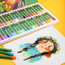 Qingzhu painting material flagship store heavy color oil painting stick 36 color 48 color children water soluble crayon set Primary School School wash oil painting stick 12 color 24 color painting tool set portable brush