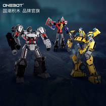 ONEBOT Nezha and Transformers Megatron Bumblebee assembled model building block robot Christmas gift