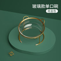 Cat bowl glass double bowl protection cervical vertebra cat bowl cat bowl cat bowl rice bowl pet cat supplies