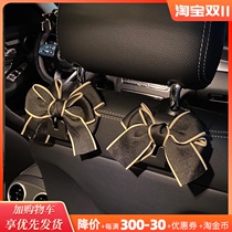 Car seat back adhesive hook creative cute cartoon back seat invisible multifunctional small adhesive hook car decoration interior supplies