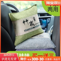 Bamboo charcoal bag New activated carbon new car in addition to formaldehyde and odor removal car special car in-car special car to smell and deodorant products