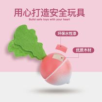 Magnetic fruit toys childrens educational wooden boy cut building blocks magnetic cognitive combination magnet kids game